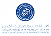 Faculté de Médecine et de Pharmacie d'Agadir Mobile Logo