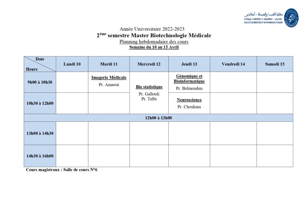 Rattrapage des cours de 3ème année (semaine du 08 au 13 janvier 2024) –  Faculté de Médecine et de Pharmacie d'Agadir